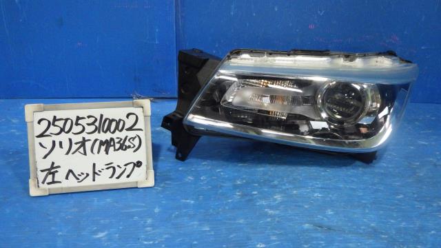 【中古】中古部品 ソリオ MA36S 左ﾍｯﾄﾞﾗﾝﾌﾟ 【3330340100-250531000210900】