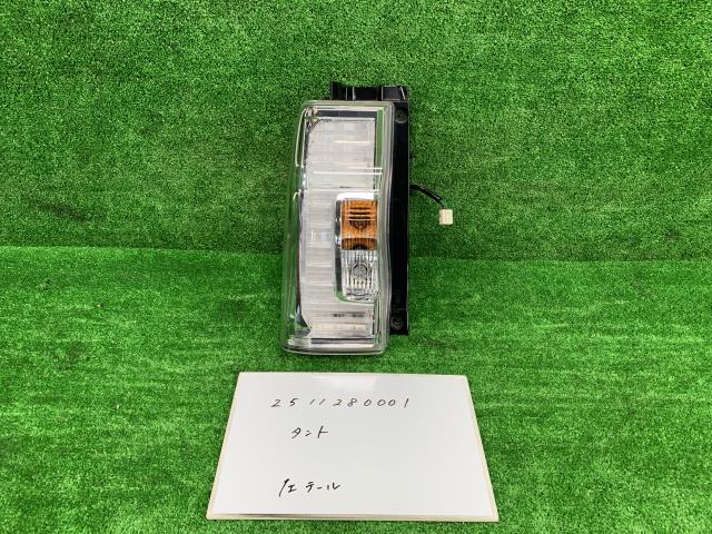 【中古】中古部品 タント LA600S 左ﾃｰﾙﾗﾝﾌﾟ 【3330991000-251128000115600】