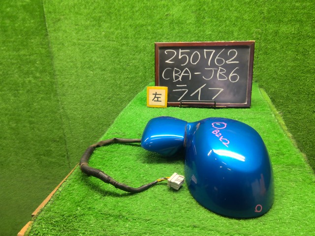【中古】中古部品 ライフ JB6 左ｻｲﾄﾞﾐﾗｰ 【3330990200-000025076213600】