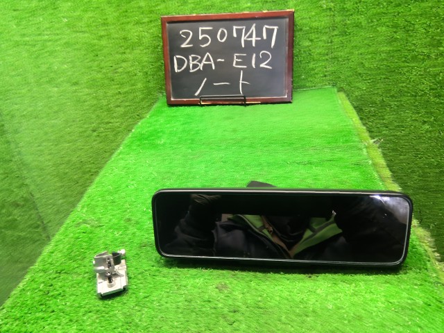 【中古】中古部品 ノート E12 ﾙｰﾑﾐﾗｰ 【3330990200-000025074777600】