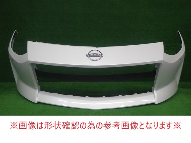 【中古】再生部品 フェアレディZ RZ34 ﾌﾛﾝﾄﾊﾞﾝﾊﾟｰﾌｪｰｽ 【3380010000-251210503310110】