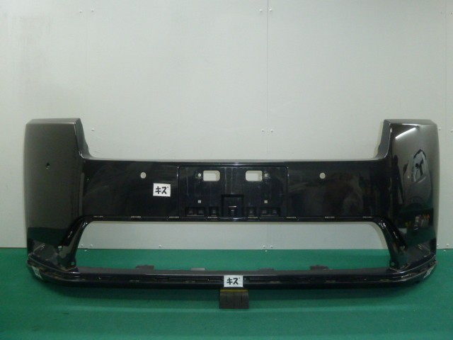 【中古】中古部品 ステップワゴン RP6 ﾌﾛﾝﾄﾊﾞﾝﾊﾟｰ 【3380050000-000037798010100】 18,315円