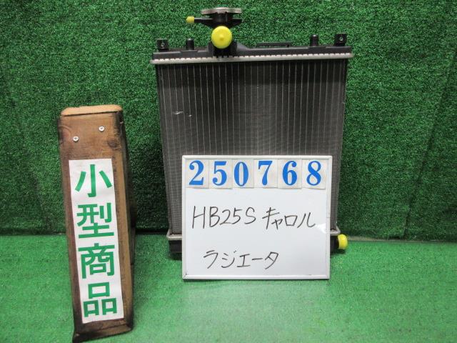 【中古】中古部品 キャロル HB25S ﾗｼﾞｴｰﾀ 【3330980100-000025076820400】
