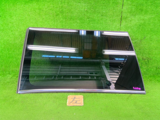 【中古】中古部品 エスクァイア ZWR80G 左ｸｫｰﾀｰｶﾞﾗｽ 【3330990100-250916001217290】 9,636円