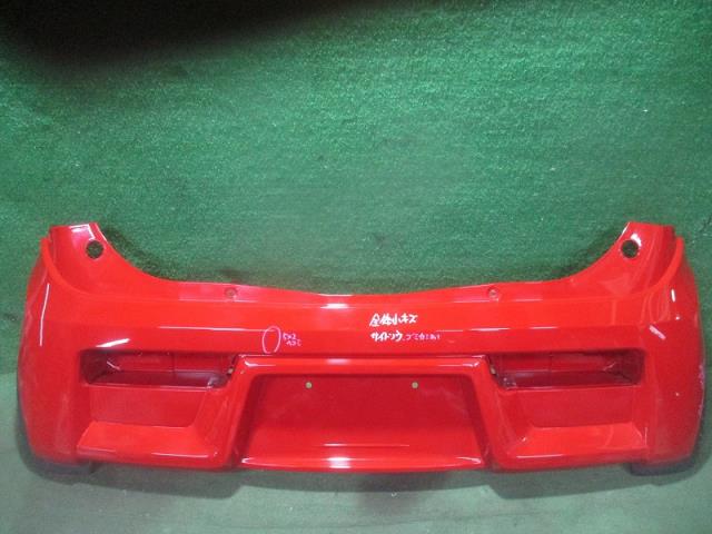 【中古】中古部品 アルト HA36S ﾘｱﾊﾞﾝﾊﾟｰ 【3500080000-250910000615100】