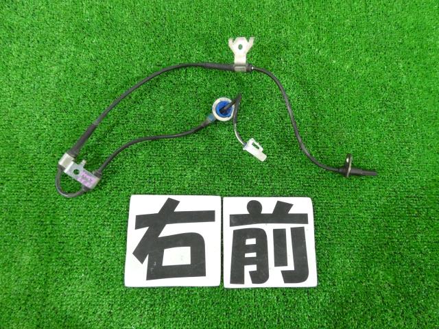 【中古】中古部品 エスクード TD94W ABSｾﾝｻｰ 【3260250000-000025183763450】