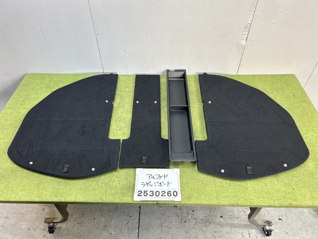 【中古】中古部品 アルファード GGH30W ﾘｱﾎﾞｰﾄﾞ・ﾄﾉｶﾊﾞｰ 【3330991100-000253026071100】