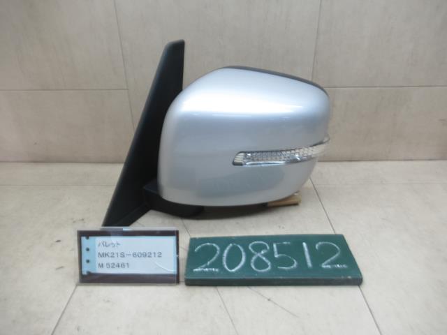 【中古】中古部品 パレット MK21S 左サイドミラー 【3310120100-251030000513600】