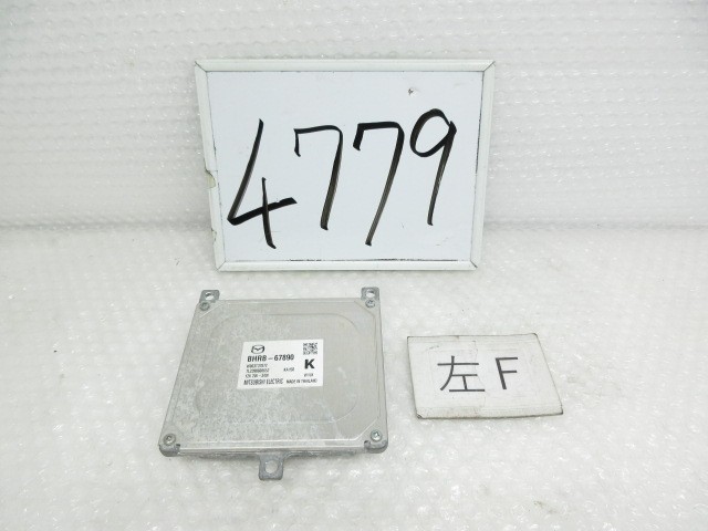 【中古】中古部品 MAZDA3 BPFJ3R ライトコントロールユニット 【3500170000-251217501710810】