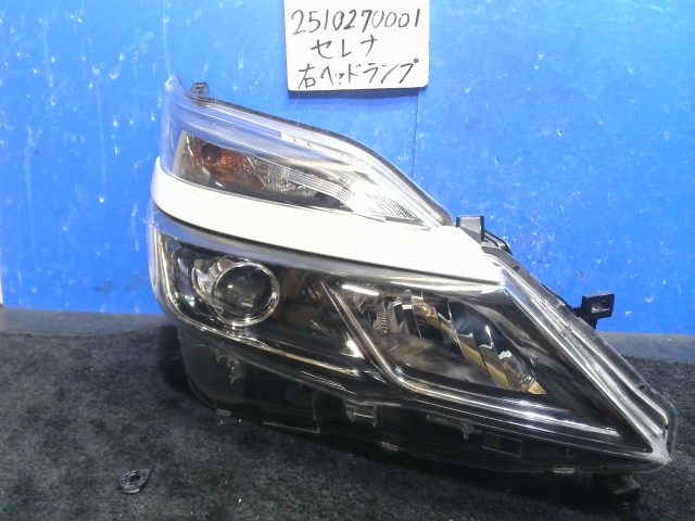 【中古】中古部品 セレナ HFC27 右ﾍｯﾄﾞﾗﾝﾌﾟ 【3310220100-251027000110800】