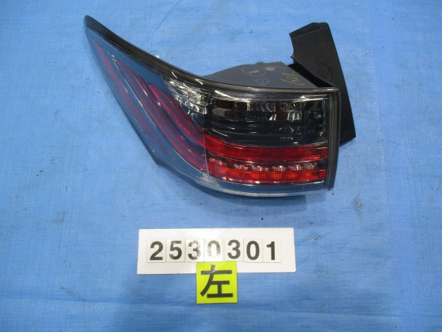 【中古】中古部品 レクサス CT ZWA10 左ﾃｰﾙﾗﾝﾌﾟ 【3310040100-000253030115600】 7,161円