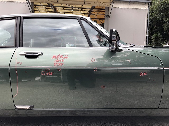 【中古】中古部品 ジャガー XJシリーズ JEW 右ﾌﾛﾝﾄﾄﾞｱ 【3310070100-0000Y0758213100】