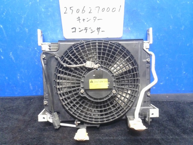 【中古】中古部品 キャンター FE50EB ｺﾝﾃﾞﾝｻｰ 【3310220100-250627000160600】