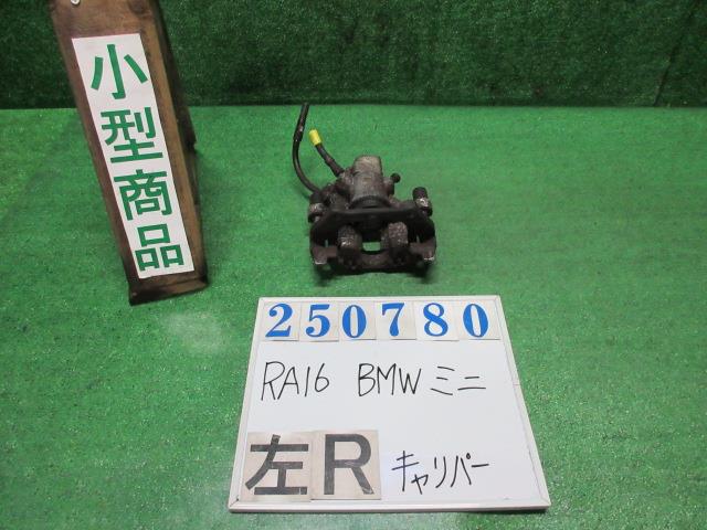 【中古】中古部品 BMW ミニ RA16 左ﾘｱｷｬﾘﾊﾟｰ 【3330980100-000025078044460】