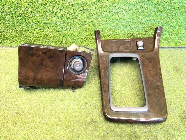 【中古】中古部品 マークII GX90 ｺﾝｿｰﾙﾎﾞｯｸｽ 【3330200100-220119000077100】