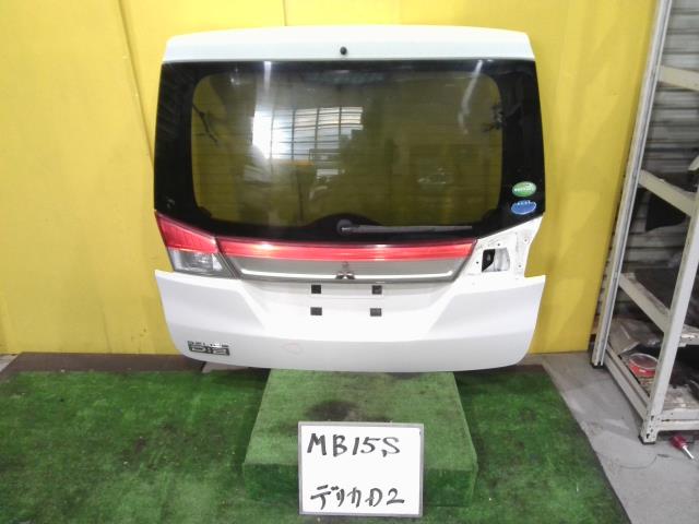 【中古】中古部品 デリカＤ2 MB15S ﾊﾞｯｸﾄﾞｱ 【3331010600-251208000415800】