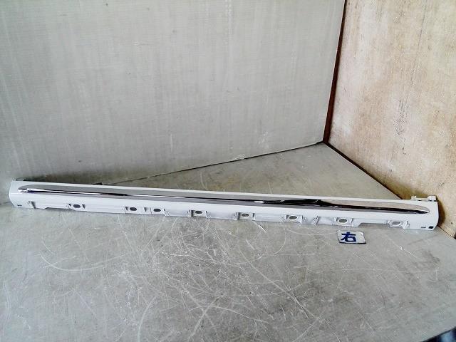 【中古】中古部品 ピクシスジョイ LA250A 右ｻｲﾄﾞｽﾃｯﾌﾟ 【3310050100-250913000113700】
