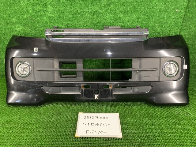 【中古】中古部品 ハイゼットアトレ S321G ﾌﾛﾝﾄﾊﾞﾝﾊﾟｰ 【3330991000-251219000110100】