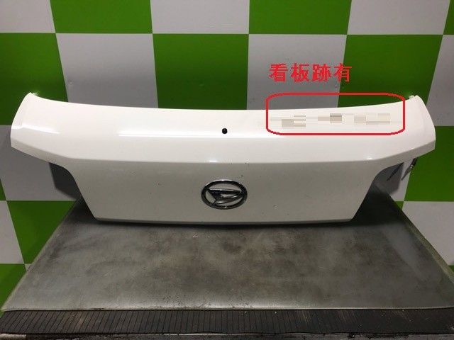 【中古】中古部品 ハイゼット S321V ﾎﾞﾝﾈｯﾄﾌｰﾄﾞ 【3330530100-000005492710500】