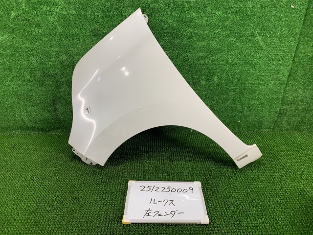 【中古】中古部品 ルークス ML21S 左ﾌﾛﾝﾄﾌｪﾝﾀﾞｰ 【3330991000-251225000910700】