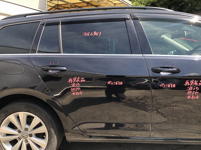 【中古】中古部品 VW ゴルフヴァリアント AUCJZ 右ﾘｱﾄﾞｱ 【3310070100-0000Y0772713300】