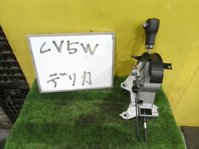 【中古】中古部品 デリカD5 CV5W シフトレバー 【3331010600-251210000337850】