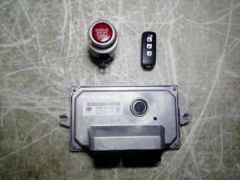 【中古】中古部品 Ｎ&minus;ＢＯＸ JF1 ｴﾝｼﾞﾝｺﾝﾋﾟｭｰﾀｰ 【3310050100-251111000163100】｜e-cleマート 26,007円