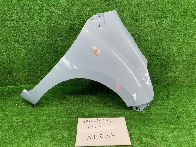 【中古】中古部品 アルト HA25S 右ﾌﾛﾝﾄﾌｪﾝﾀﾞｰ 【3330991000-251226000810600】