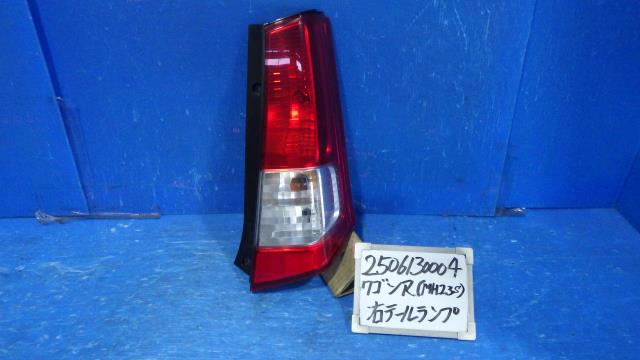 【中古】中古部品 ワゴンＲ MH23S 右ﾃｰﾙﾗﾝﾌﾟ 【3330340100-250613000415500】