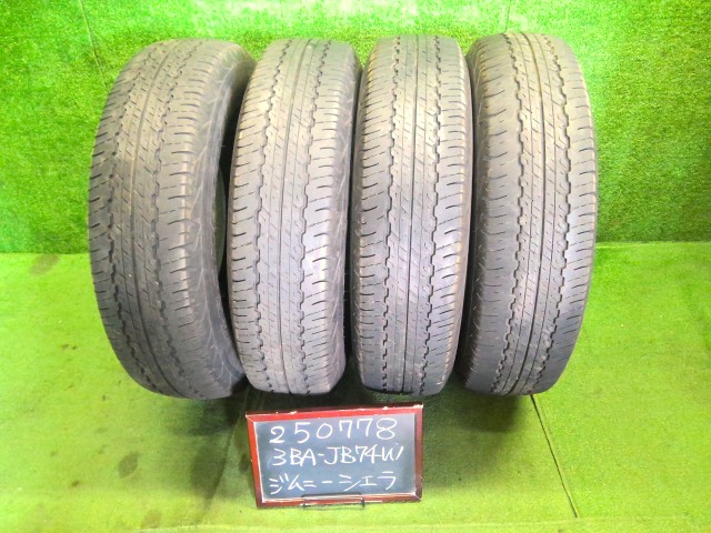 【中古】中古部品 ジムニーシエラ JB74W タイヤ 【3330990200-000025077847200】