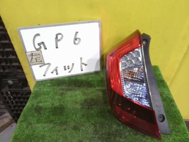 【中古】中古部品 フィット GP6 左ﾃｰﾙﾗﾝﾌﾟ 【3331010600-260106001415600】