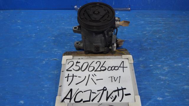【中古】中古部品 サンバー TV1 A/Cコンプレッサー 【3330340100-250626000460700】