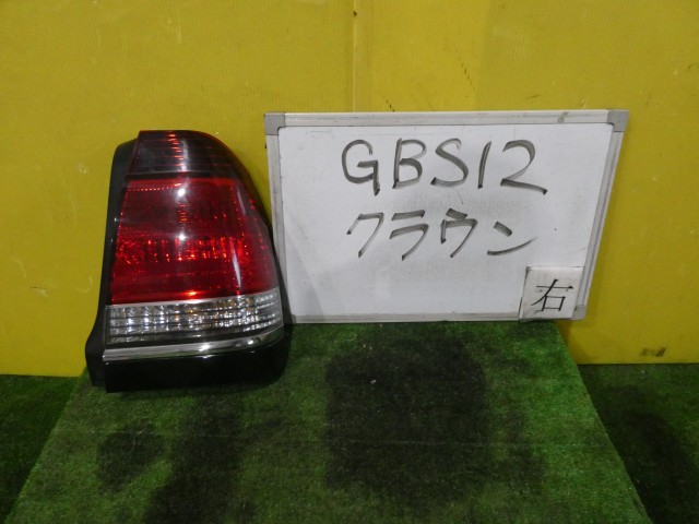 【中古】中古部品 クラウン GBS12 右ﾃｰﾙﾗﾝﾌﾟ 【3331010600-251219000715500】
