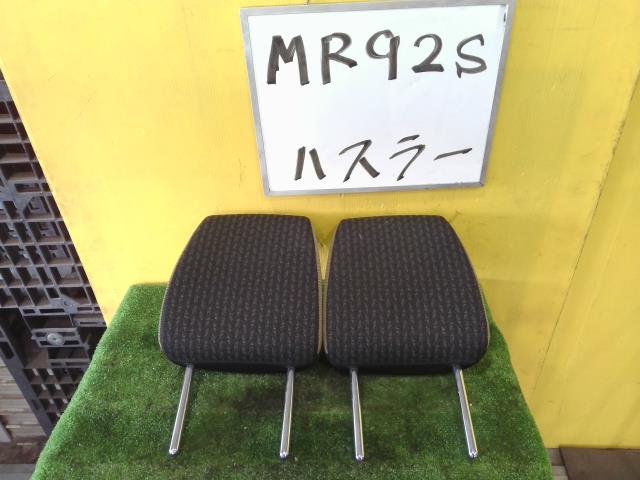 【中古】中古部品 ハスラー MR92S ﾍｯﾄﾞﾚｽﾄ 【3331010600-251211001077400】