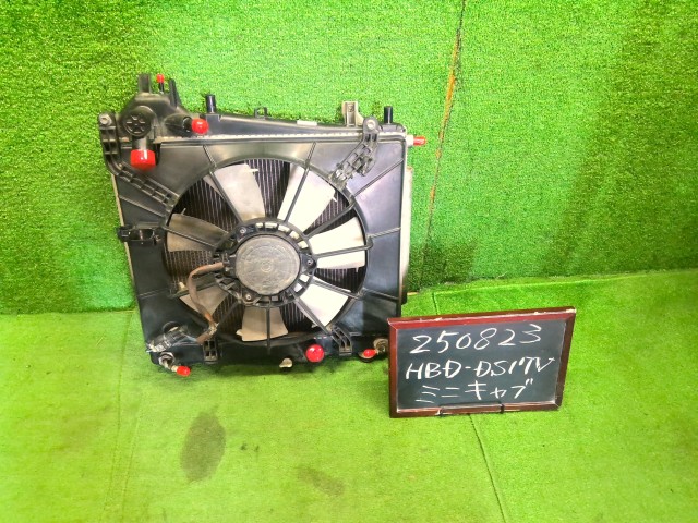 【中古】中古部品 ミニキャブ DS17V ラジエータ 【3330990200-000025082320400】|e-cleマート