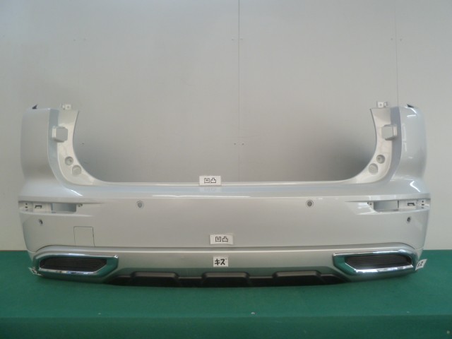 【中古】中古部品 アウトランダー GN0W ﾘｱﾊﾞﾝﾊﾟｰ 【3380050000-000037916215100】