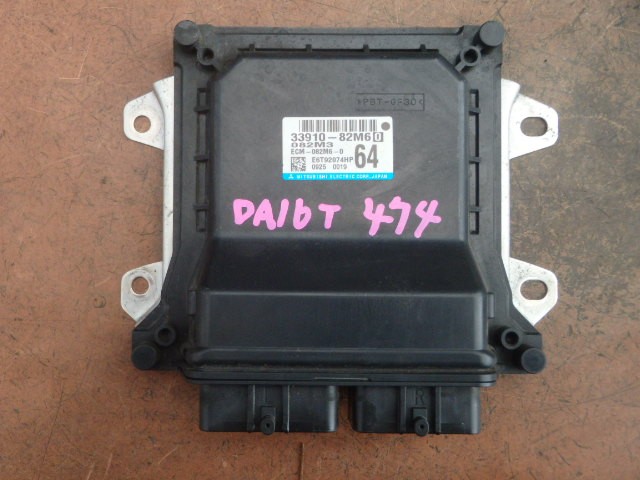 【中古】中古部品 キャリィ DA16T ｴﾝｼﾞﾝｺﾝﾋﾟｭｰﾀｰ 【3331010800-000023937963100】