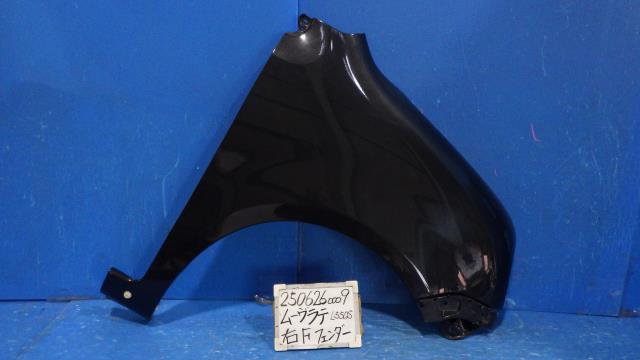 【中古】中古部品 ムーヴラテ L550S 右ﾌﾛﾝﾄﾌｪﾝﾀﾞｰ 【3330340100-250626000910600】