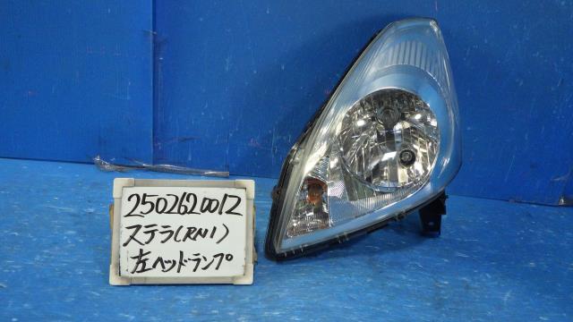 【中古】中古部品 ステラ RN1 左ﾍｯﾄﾞﾗﾝﾌﾟ 【3330340100-250626001210900】