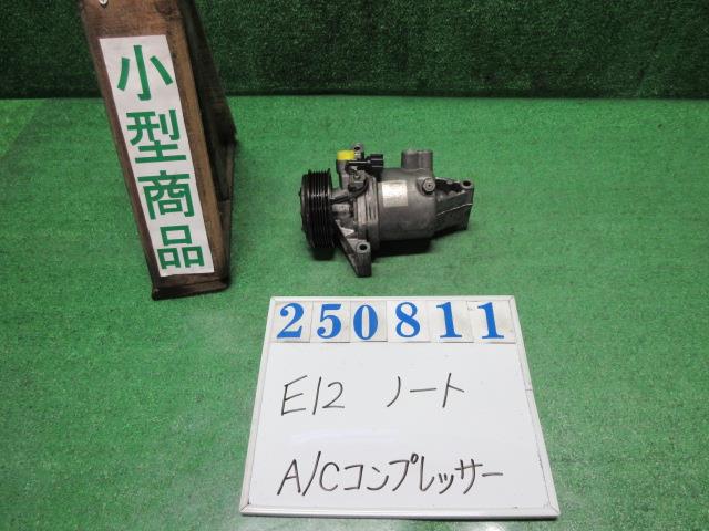 【中古】中古部品 ノート E12 A/Cｺﾝﾌﾟﾚｯｻｰ 【3330980100-000025081160700】