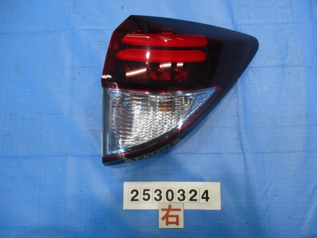 【中古】中古部品 ヴェゼル RU3 右ﾃｰﾙﾗﾝﾌﾟ 【3310040100-000253032415500】