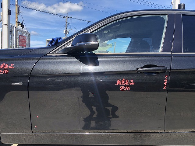 【中古】中古部品 BMW 3シリーズ 3B20 左ﾌﾛﾝﾄﾄﾞｱ 【3310070100-0000Y0773413200】