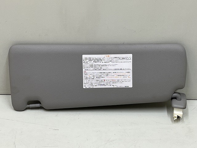 【中古】中古部品 BMW 3シリーズ 3B20 ｻﾝﾊﾞｲｻﾞｰ 【3310070100-0000Y0773477351】