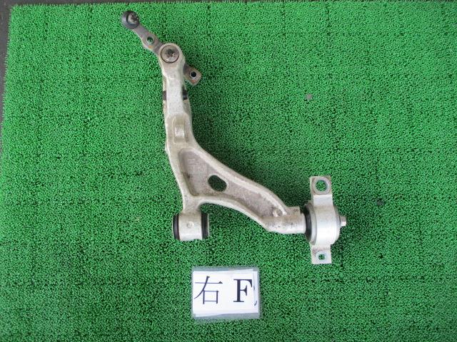 【中古】中古部品 レクサス GS AWL10 右ﾌﾛﾝﾄﾛｱｱｰﾑ 【3310190100-000255012051720】