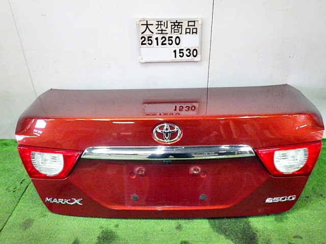 【中古】中古部品 マークX GRX130 トランクリッド 【3330890100-000025125015300】|e-cleマート