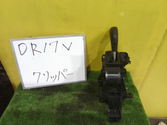 【中古】中古部品 NV100クリッパー DR17V シフトレバー 【3331010600-260109000337850】|e-cleマート