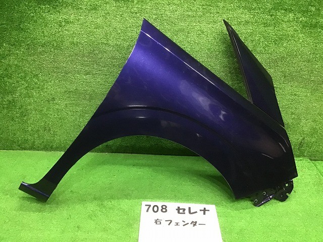 【中古】中古部品 セレナ GC27 右ﾌﾛﾝﾄﾌｪﾝﾀﾞｰ 【3330160100-000025070810600】