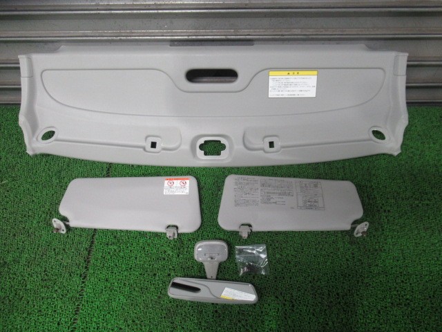 【中古】中古部品 ハイゼット S331V ｺﾝｿｰﾙﾎﾞｯｸｽ 【3330540100-251110000177100】｜e-cleマート