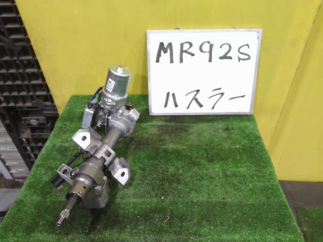 【中古】中古部品 ハスラー MR92S ｽﾃｱﾘﾝｸﾞｺﾗﾑ 【3331010600-251211001047140】