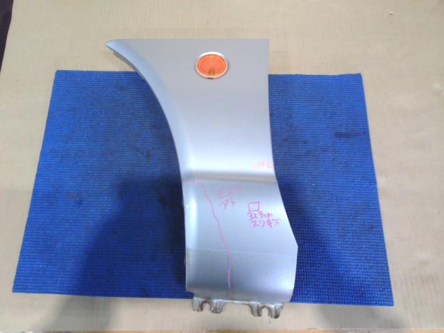 【中古】中古部品 ビート PP1 左ﾌﾛﾝﾄﾌｪﾝﾀﾞｰ 【3340220100-000226084610700】
